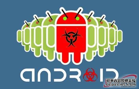 http://cdn04.androidauthority.com/wp-content/uploads/2012/11/Android-Malware.jpg