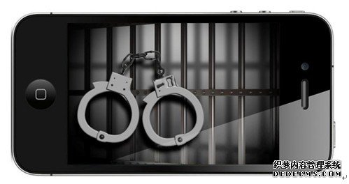 二手iPhone多为赃物 用360手机卫士护身防贼