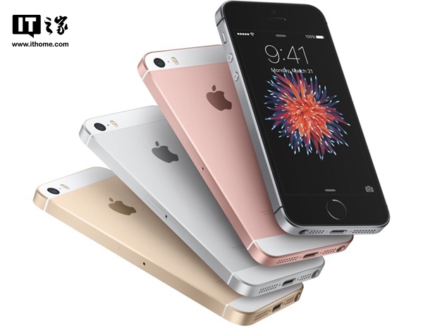 苹果iPhone SE 2曝光：今年发布，瞄准中端市场