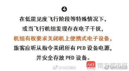 5a5f5f9032336.jpg