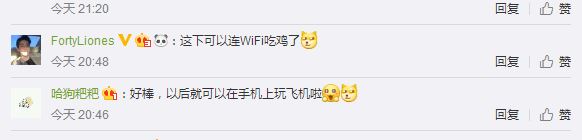 捕获1.JPG