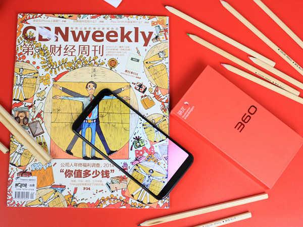 新春将至换一台高性能手机!也许这几款适合你