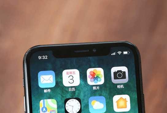 安卓手机推出iPhone X的刘海屏, 这算是“抄袭”iPhone X吗?
