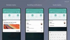 MIUI 9.5新版系统推送：终于等来这功能