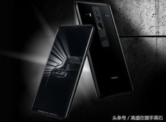 华为Mate10 Pro价格狂跌，想买的网友可以入手了