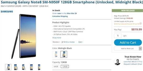128GB三星Galaxy Note 8：无锁版劲省1000人民币