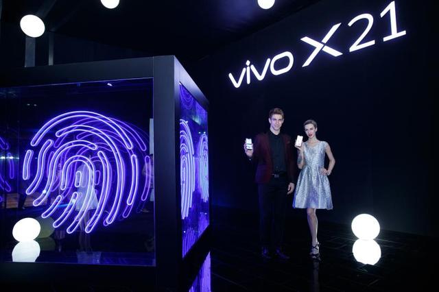 为什么vivo X21是全球第一款大规模量产的屏幕指纹手机