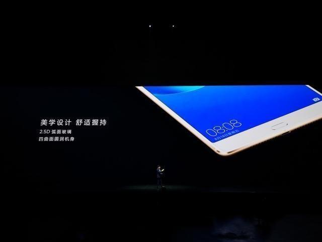 华为平板M5系列惊艳上市 获消费者一致认可好评