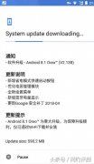 诺基亚7plubs迎来安卓8.1更新，修复修复问题