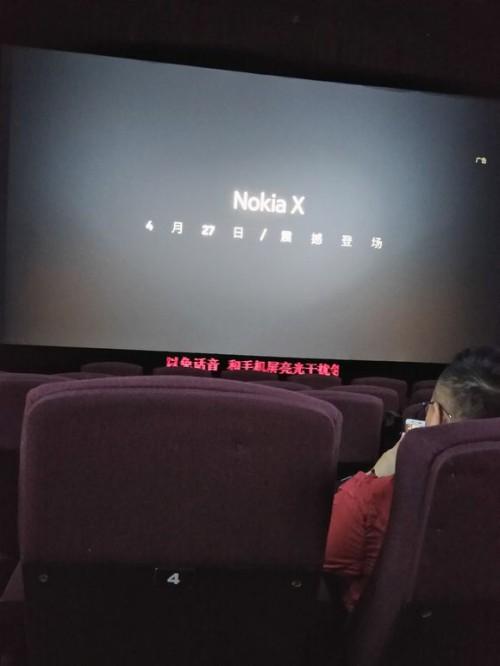 诺基亚X在中国首发，中国已成全球手机市场的风向标