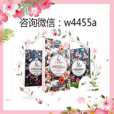 http://tu.shopguanwang.com/upload/sanhualiangye2.jpg?v=1525943823