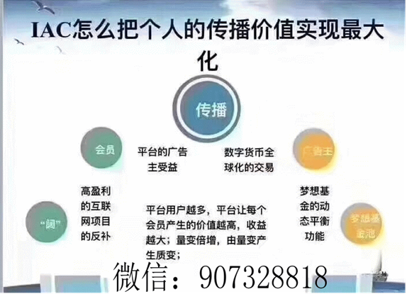 好3