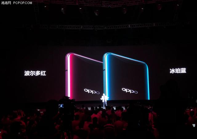 OPPO Find X正式发布 最美全面屏手机售价4999元起