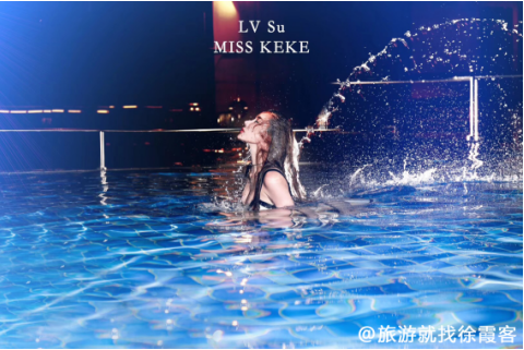 徐霞客微商旅游6