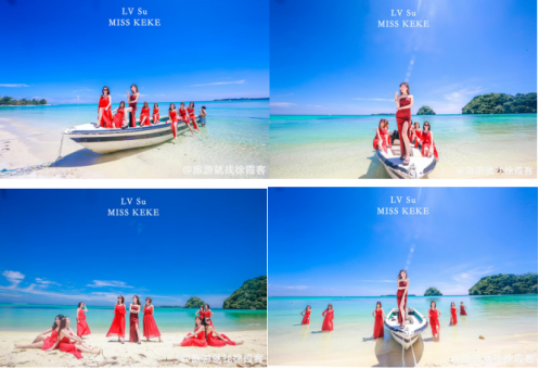 徐霞客微商旅游1