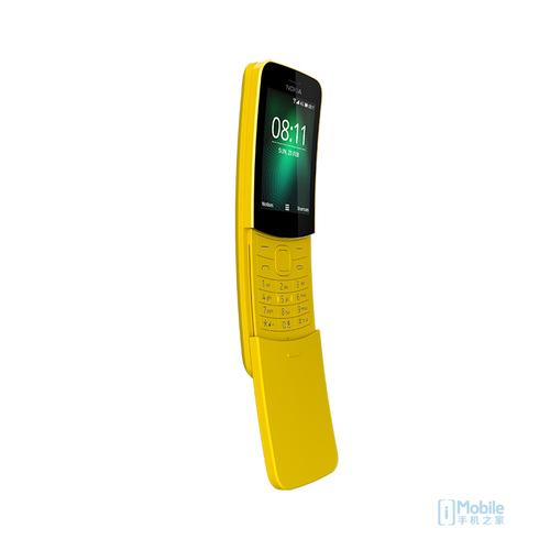 新经典复刻 香蕉机Nokia 8110 4G发布