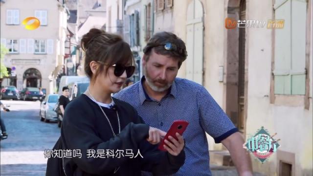 美图T9手机刷屏《中餐厅2》 成功圈粉赵薇、舒淇两位女神！