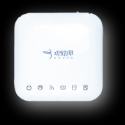 全家人都会玩的打印机——功夫打印家庭智慧打印发布