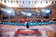 林志颖代言的绿色呼吸牛蒡茶是什么？太阳联盟是什么