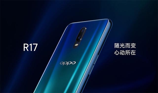 OPPO发布R17手机：屏幕指纹，首发大猩猩6玻璃，刘海变成美人尖 ……