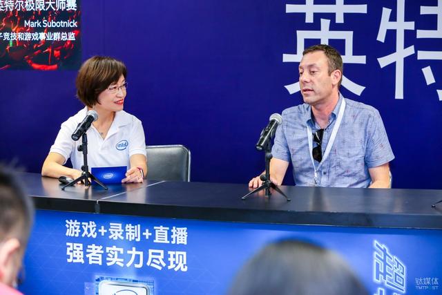 与众多终端厂商的暧昧中，藏着英特尔的游戏生态