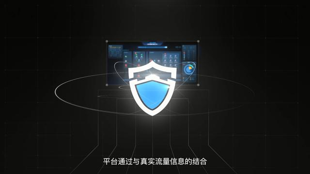 安博通策略可视化产品:我们为你看见更多安全可能