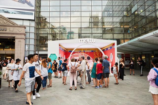 美图T9颐和园限量版引领国风自拍新时尚,自拍体验点登陆上海