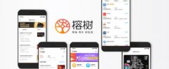 互金行业马太效应凸显，榕树平台良性生态形成
