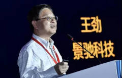 王劲的上位内幕，李彦宏的放任与百度的内部轧碾