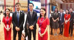 传奇军团创始人安安出席中国国际智能产业博览会