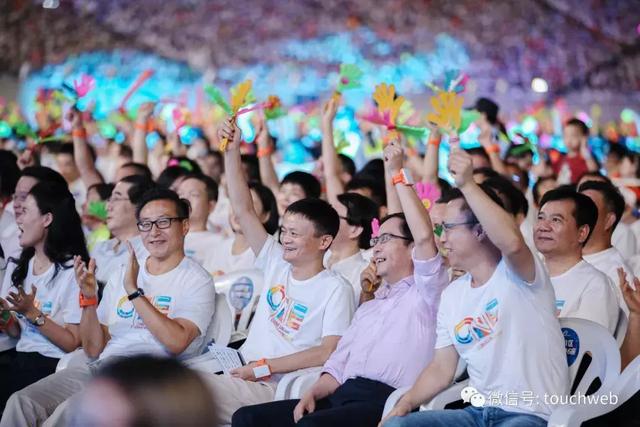 阿里首席教育官马云筹谋10年传承 张勇接任董事局主席