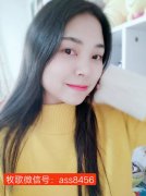 创世商盟成就80后辣妈，牧歌手机兼职逆袭记