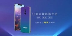 熊市寒冬未必是坏事 区块星球让Token产生真正价值