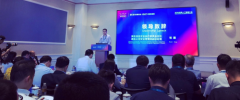 人工智能赋能网络安全 腾讯用 AI 打击黑产