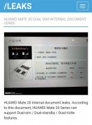 华为Mate 20双卡双通首次泄密：新iPhone“乞丐版”双卡双待情何