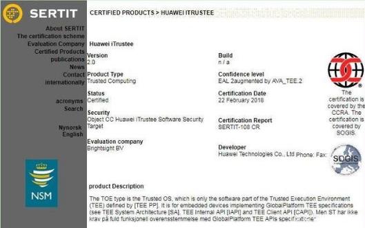 荣耀手机尝鲜微信指纹支付：覆盖7款机型 用户信息安全是前提