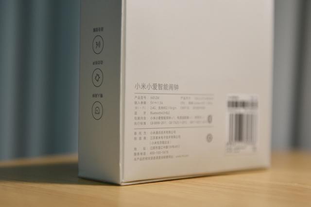 能听会说/高颜值 小米小爱智能闹钟开箱体验