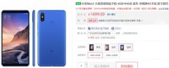 说走就走 国庆出游长续航高性价比机型盘点