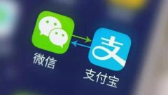 两大巨头竟可以互转