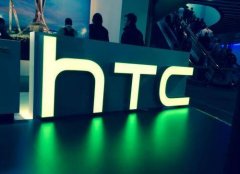 HTC做区块链智能手机就是在“炒冷饭”