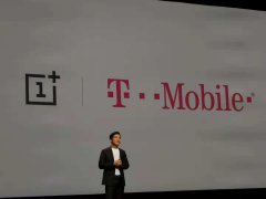 一加手机与美国运营商T-Mobile达成合作?将进驻超5600家的门店