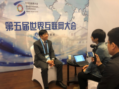 领英中国总裁陆坚出席第五届世界互联网大会：人才是