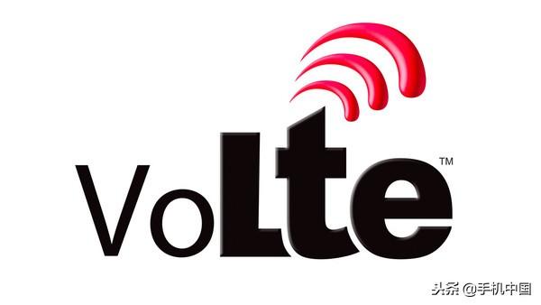 终于来了！中国电信正式开启VoLTE功能