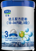 哪些奶粉吃了不上火？营养专家强烈安利君乐宝乐铂奶