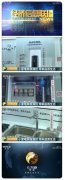 央视报道：创新改变生活，A.O.史密斯净水热饮机带来舒