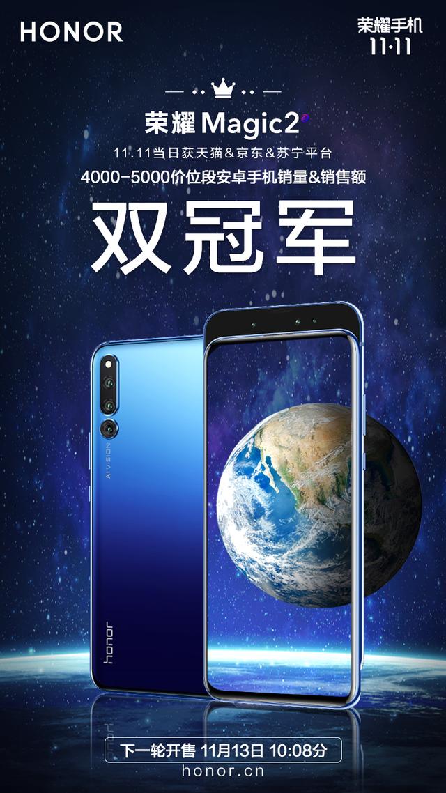 中国智能手机品牌的2018：从苹果口中夺食，在海外强势上位