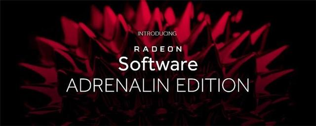再打鸡血：AMD Radeon软件将发布重大更新