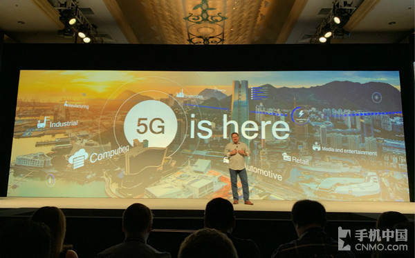 5G is here