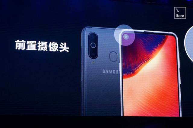 三星发布 Galaxy A8s：全球首款「钻孔屏」手机来了！