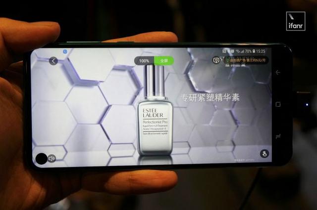 三星发布 Galaxy A8s：全球首款「钻孔屏」手机来了！